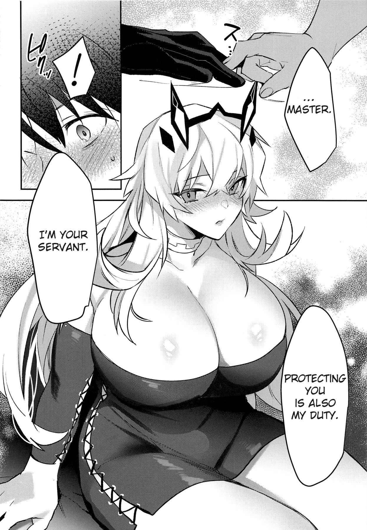 Hentai Manga Comic-A Room Where We Can't Get Out Unless We Kiss-Read-7